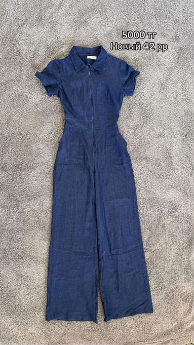 разгрузка гардероба