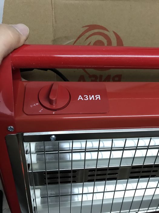 Луксел и Азия Обагреватели квартиры