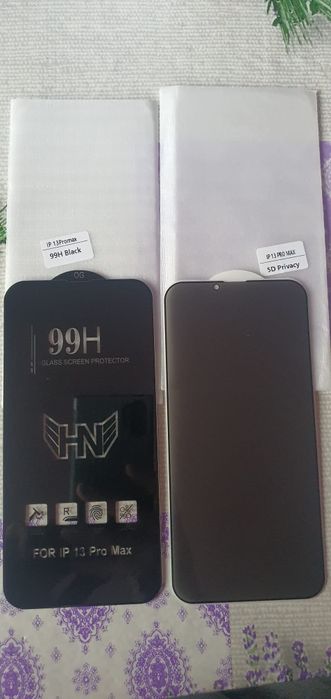 Folii sticlă iPhone  17. 11, 12, 13,14,15 16 ,,