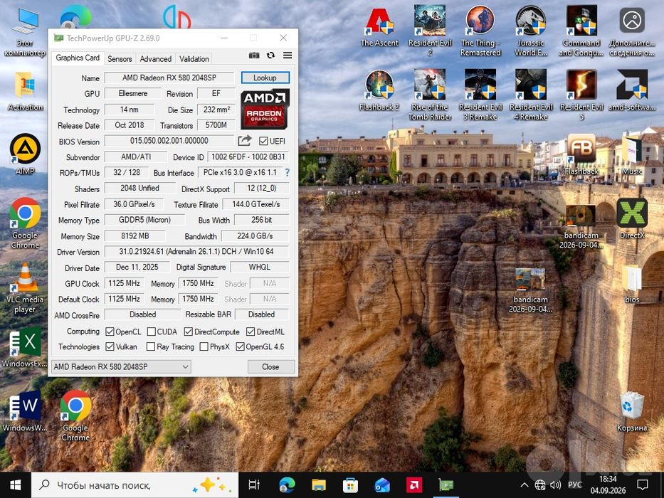 Видео карта Peladn RX 580 8GB