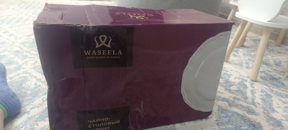 Сервиз на 6 персон