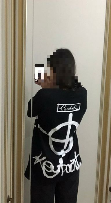 Молодёжная одежда