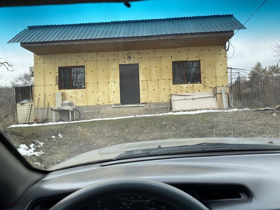 Недвижимость дом