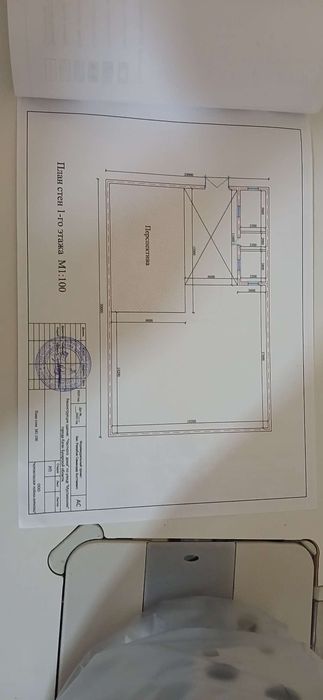 Участок 6 соток Каган, Беклар МФЙ ул Мустакиллик
