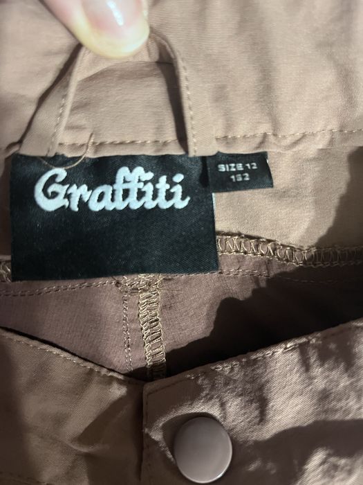 Детски туристически панталон