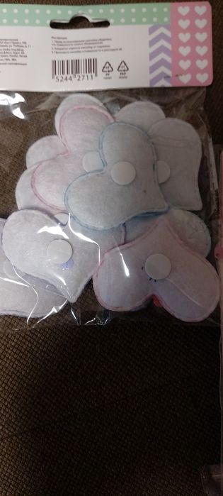 Набор для праздника