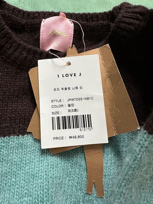 Кофта тёплая, пр-во Корея