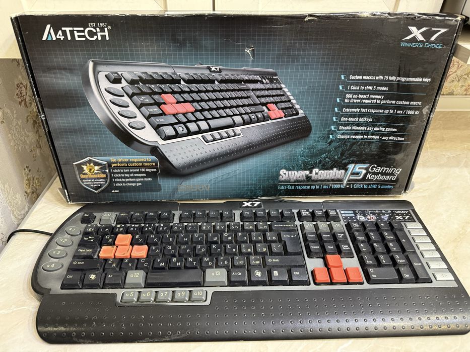 Игровая клавиатура