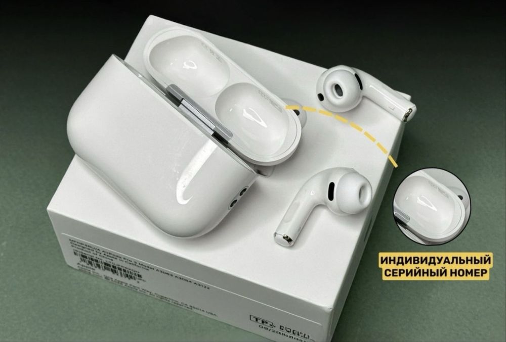 AirPods Pro 3 2026 Limited Version (original) есть доставка.