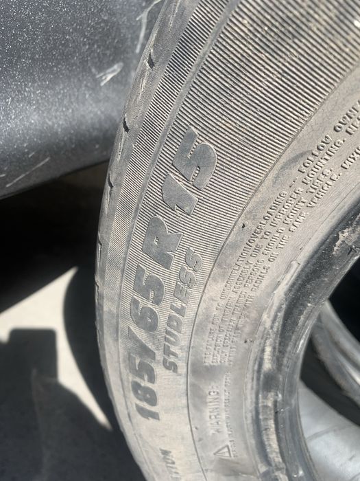 Летние шины на 15