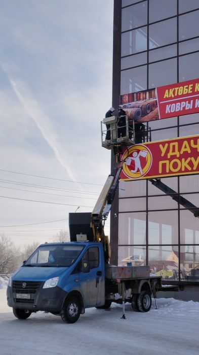 Услуги АГП автовышка по городу и области