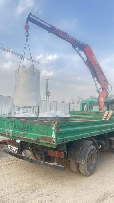 манипулятор