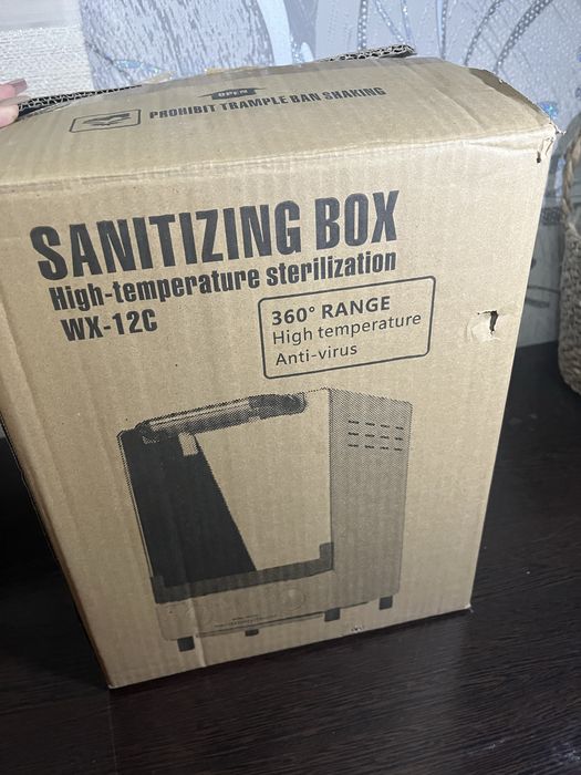 Сухожар для стерилизации инструментов