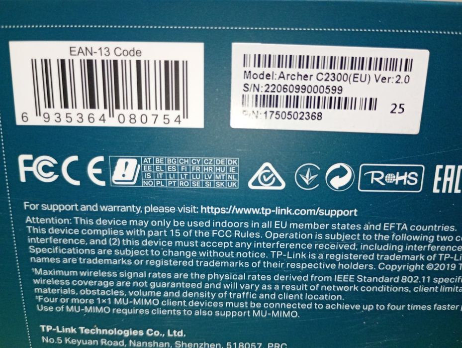 Router tp link AC2300 wireless