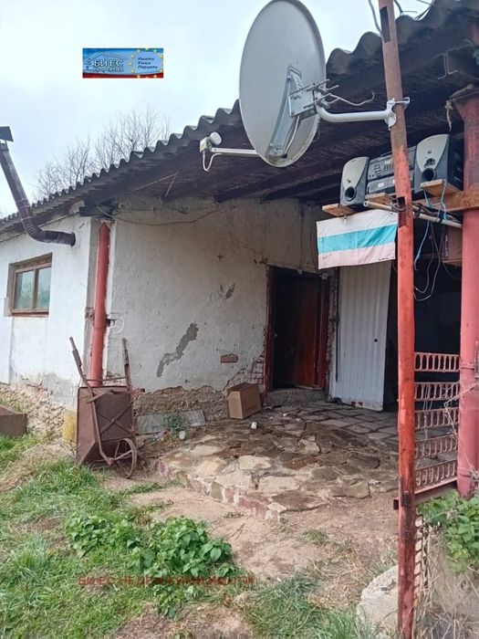 Продажба  гр. Ябланица - гр. Ябланица 740m²