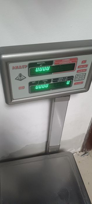 Весы электронные Лидер