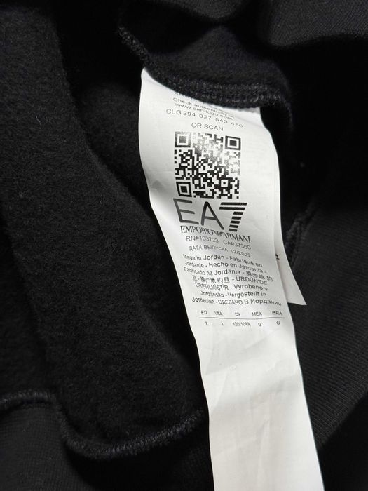 Нов суитшърт с качулка EA7 Emporio Armani за мъже размер L