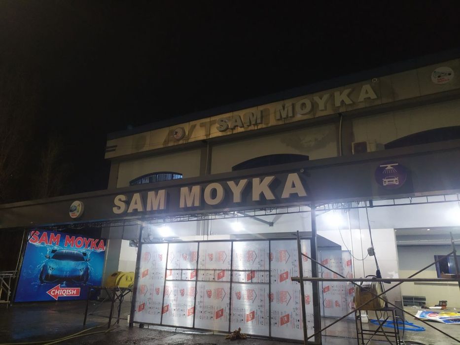 Тащки рикилма ишлари