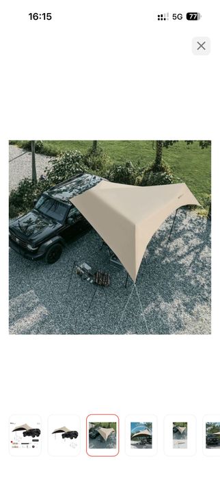 Маркиза, палатка, шатер