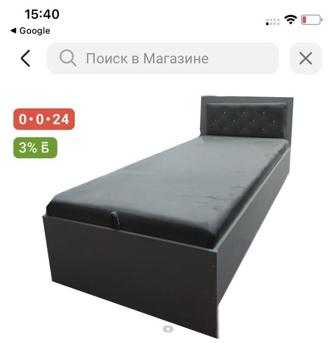 Детские кровати распродаем со склада.