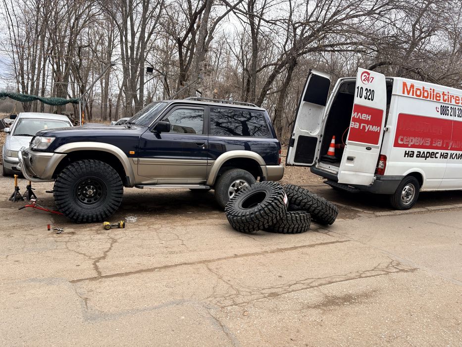 Мобилен сервиз за гуми 24/7 S-GUMI