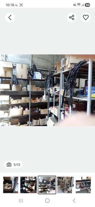 Авточасти за руски коли ВАЗ,,ЛАДА.НИВА.,И ДРУГИ