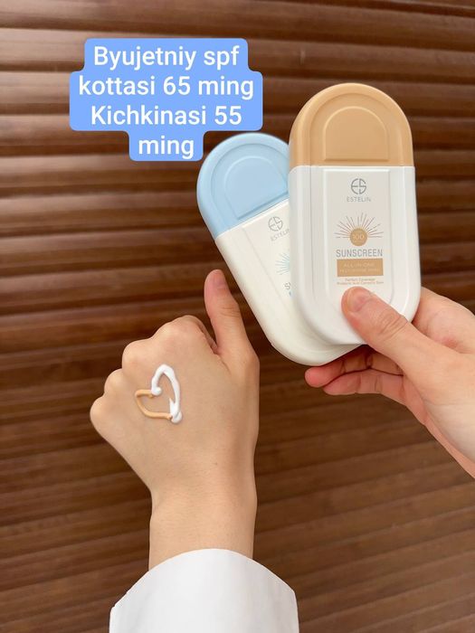 Spf 80 estelin  byujetniy