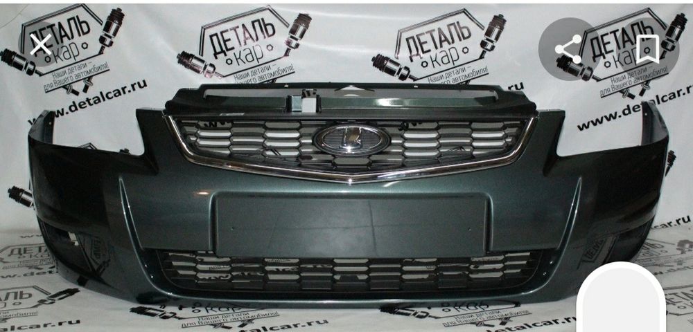 Продам бампер приора 21704