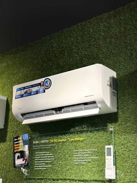 Кандицанер 12 Мидеа инвертор оригинал Midea кафолат доставка гарантия