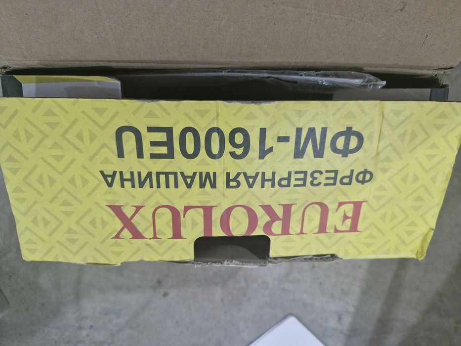 Продам Фрезерную машинку