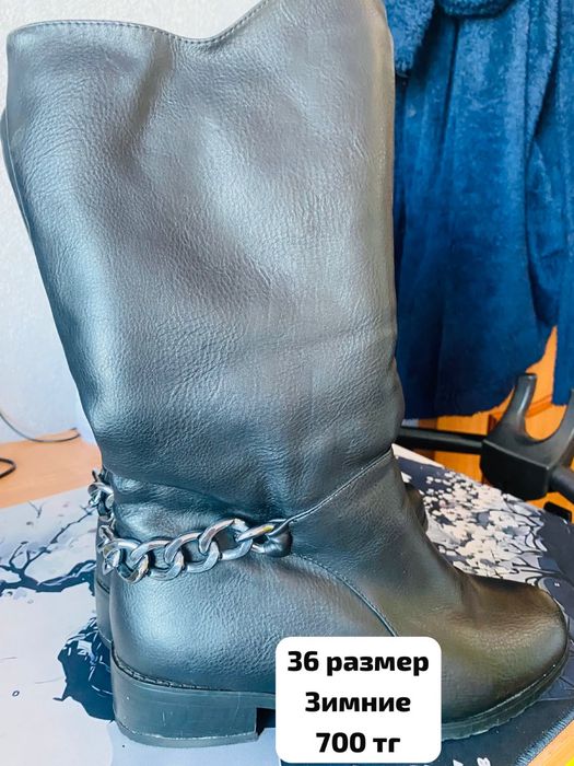Продам женские вещи