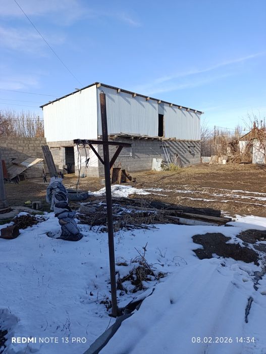 Продается два дома