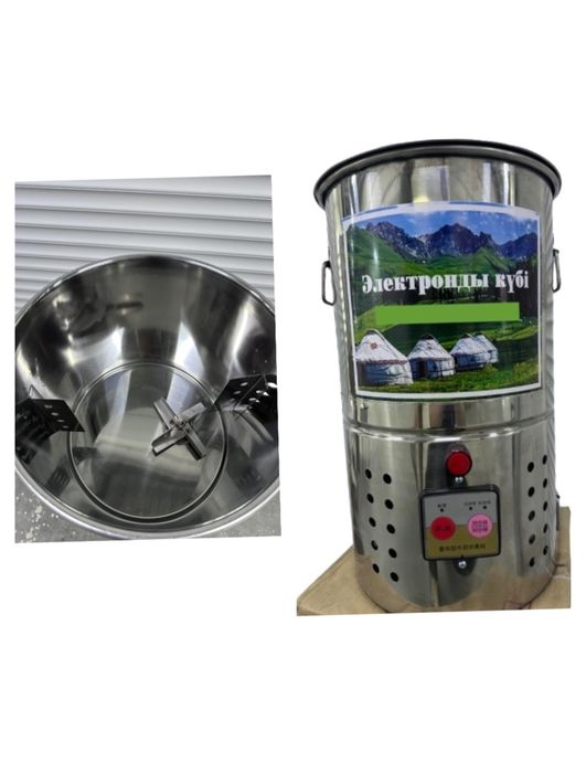 Продам маслобойку