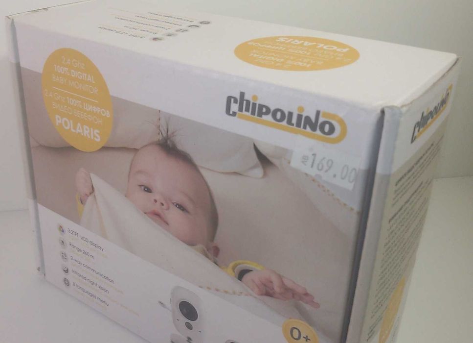 Камера от видео бебефон Chipolino Polaris, без приемника