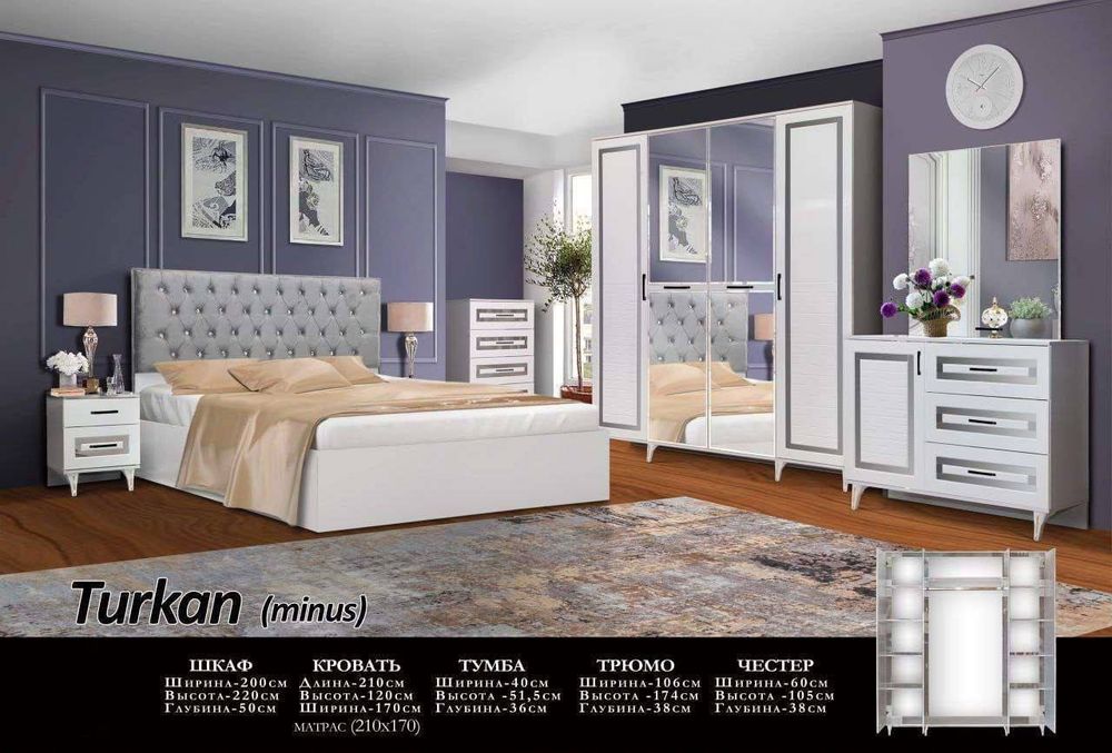 Spalni mebel andijon