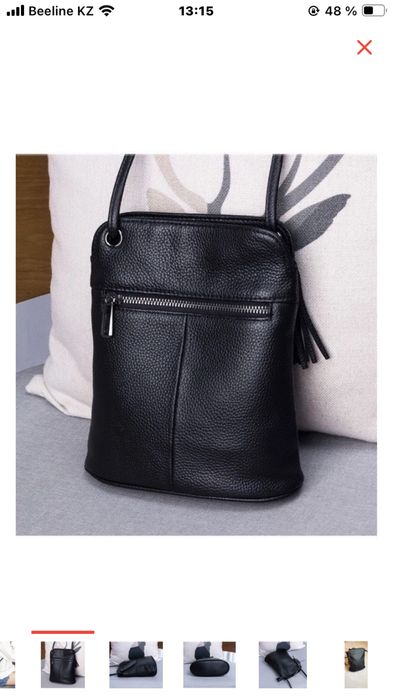 Сумка  женская  продаю  .