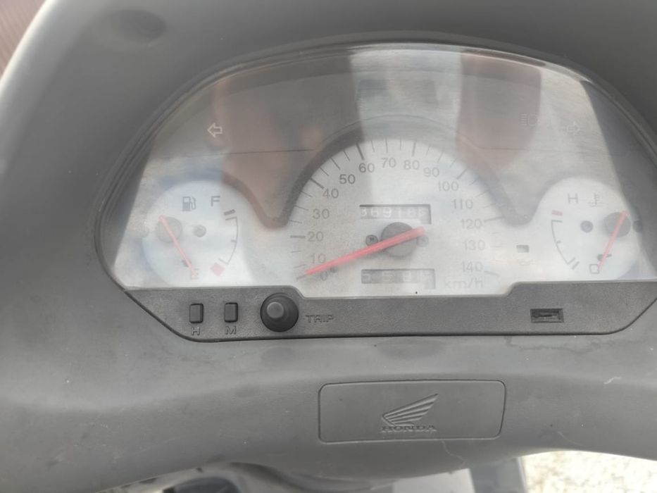 Honda Foresight 250