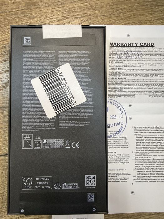 Samsung s25 edge 12/256gb titanium icyblue Неотварян!Гаранция