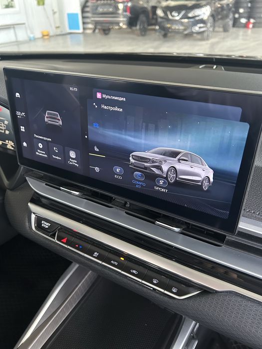 Geely Emgrand Flagship 2024