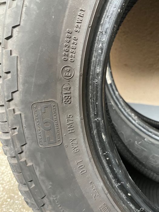 гуми 225/65/17 стар дот