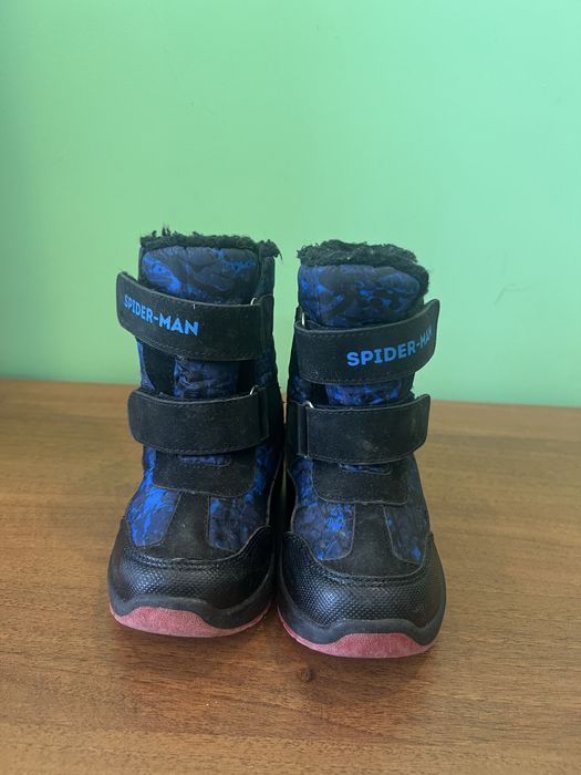 Детски апрески за момче