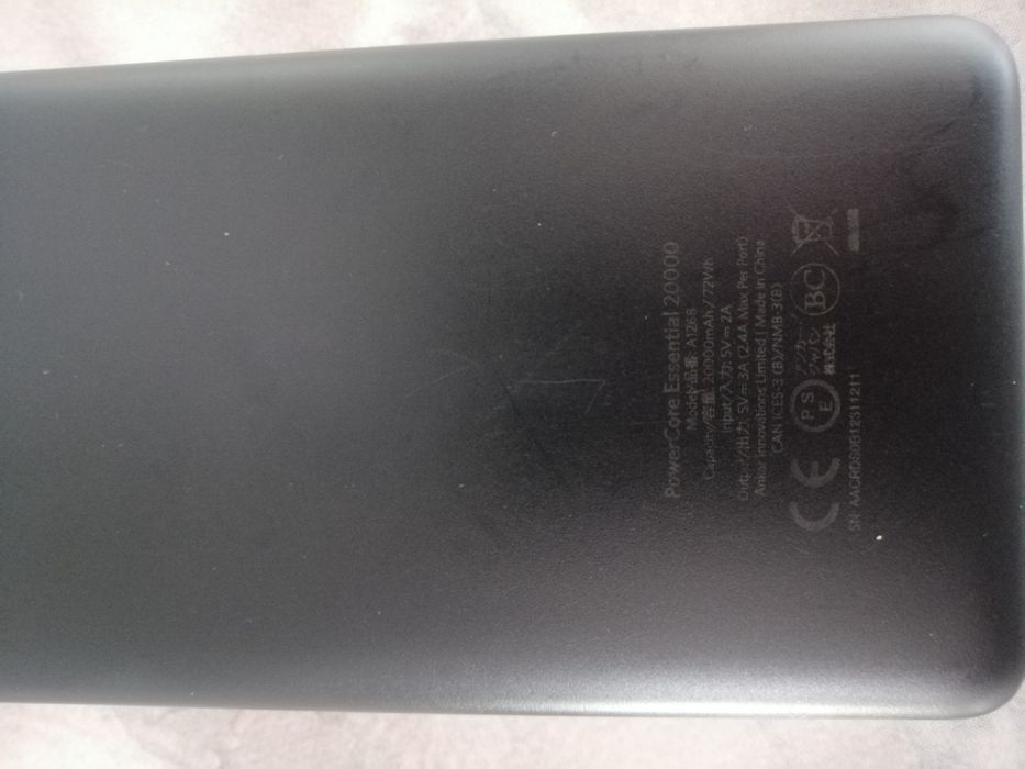 Powerbank anker a1268