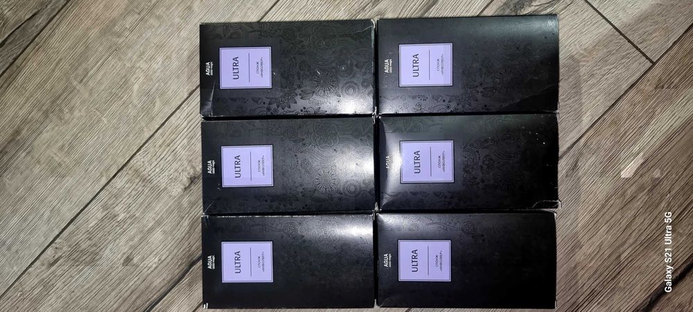 Гринвей Greenway