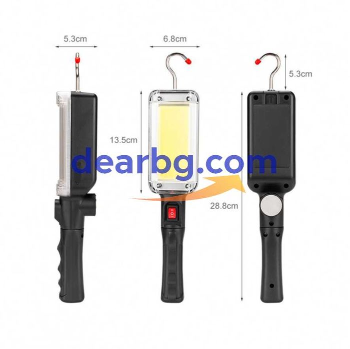 Професионална Акумулаторна работна лампа COB LED 8859