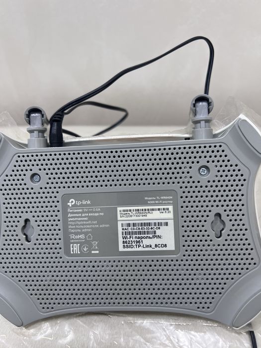 Роутер TP-Link WR 840N