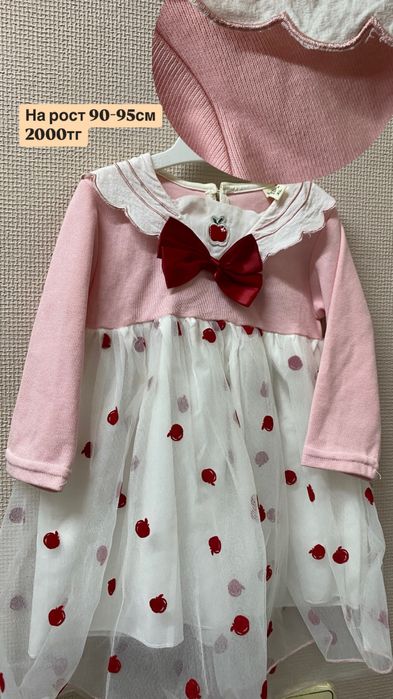 Продам платья детские на девочку