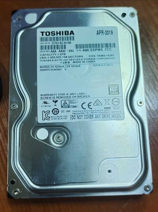 Жесткие диски на 500GB