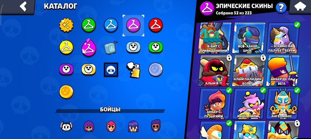 Акаунт бравл старс 30к