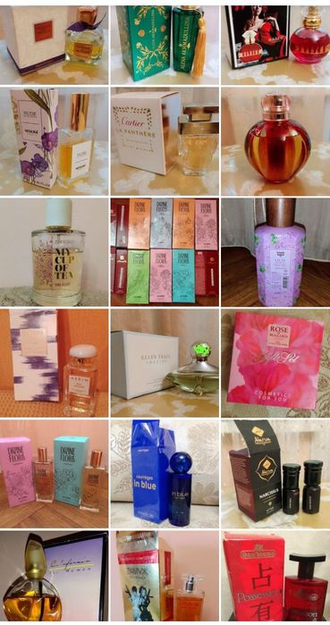 Разнообразные ароматные средства