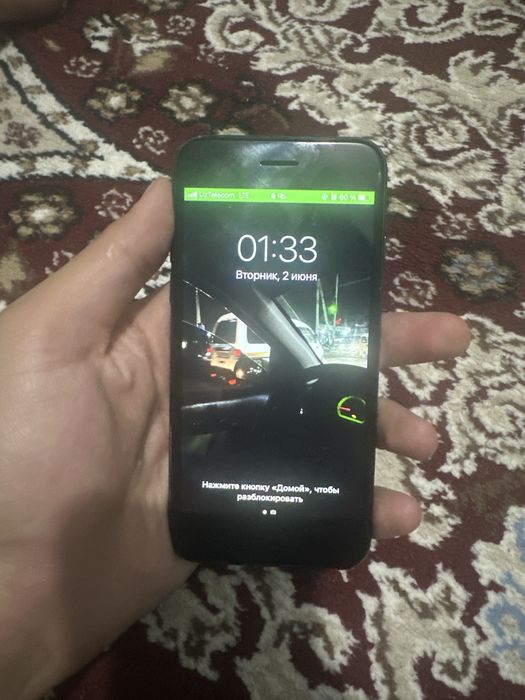Iphone 7 128 gb